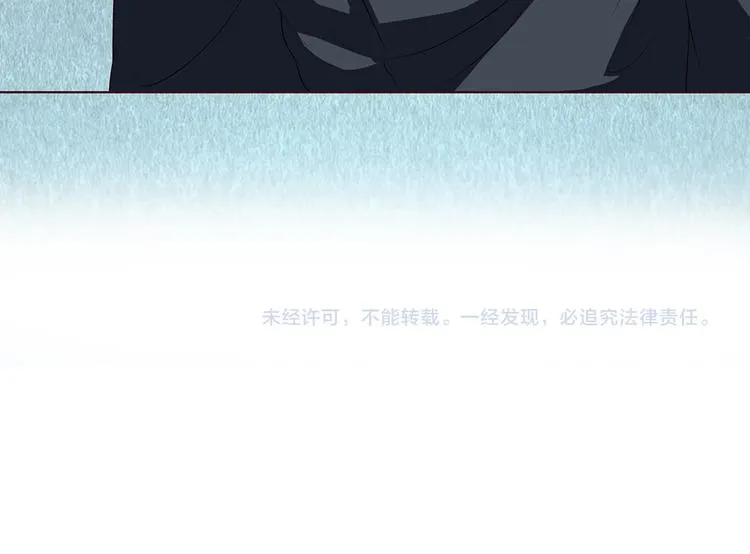 第10话 不情之请 第65页