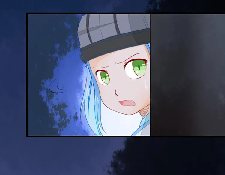 第10话 不情之请 第76页