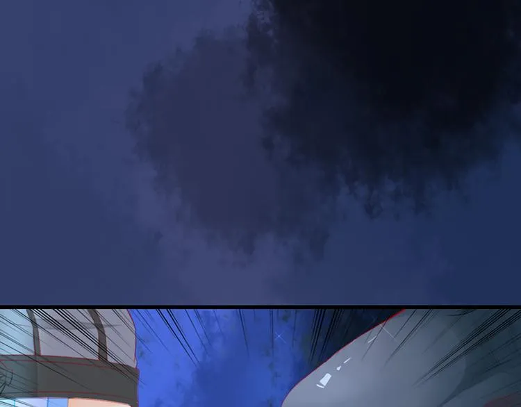 第10话 不情之请 第77页