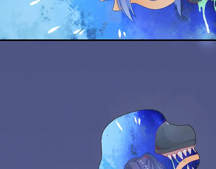 第10话 不情之请 第80页