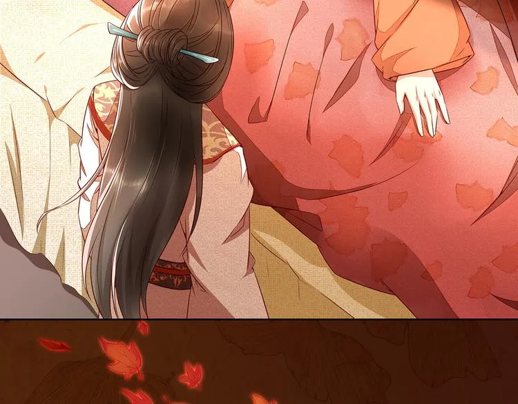 第12话 真相大白 第54页