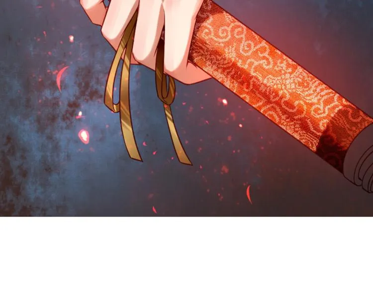 第12话 真相大白 第81页