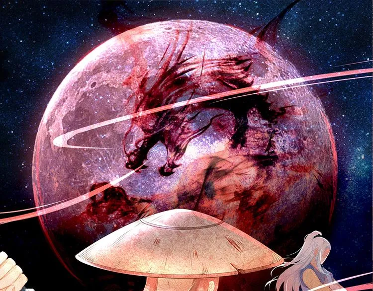 第14话 又瞒着我惹事？！ 第1页