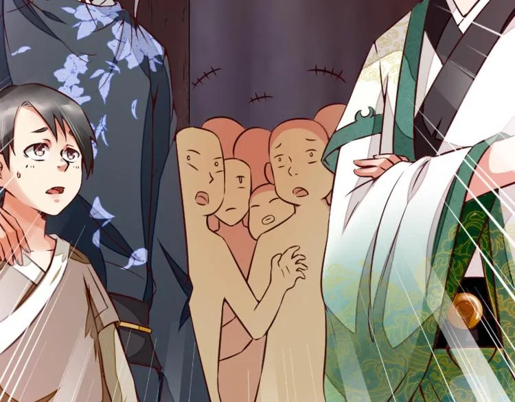 第14话 又瞒着我惹事？！ 第13页