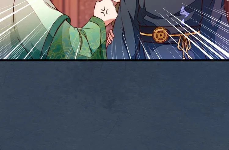 第14话 又瞒着我惹事？！ 第16页