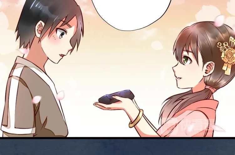 第14话 又瞒着我惹事？！ 第28页