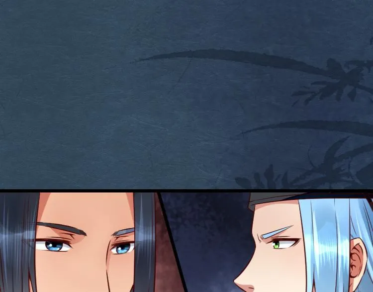第14话 又瞒着我惹事？！ 第53页