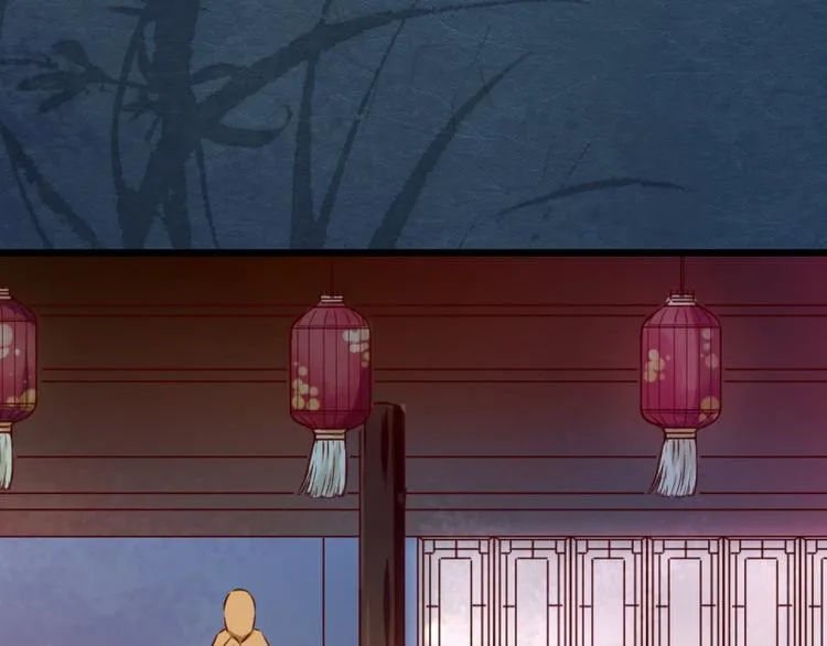 第14话 又瞒着我惹事？！ 第56页