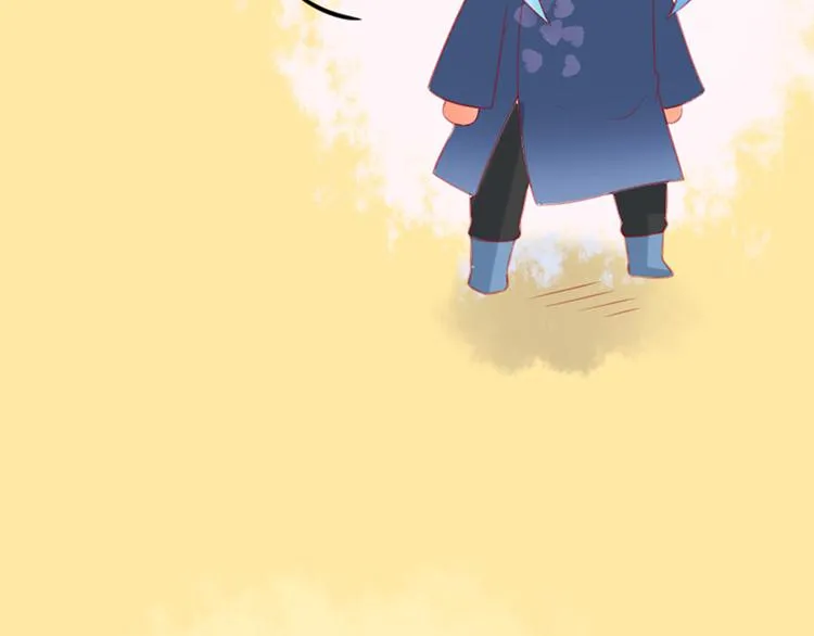 第14话 又瞒着我惹事？！ 第76页