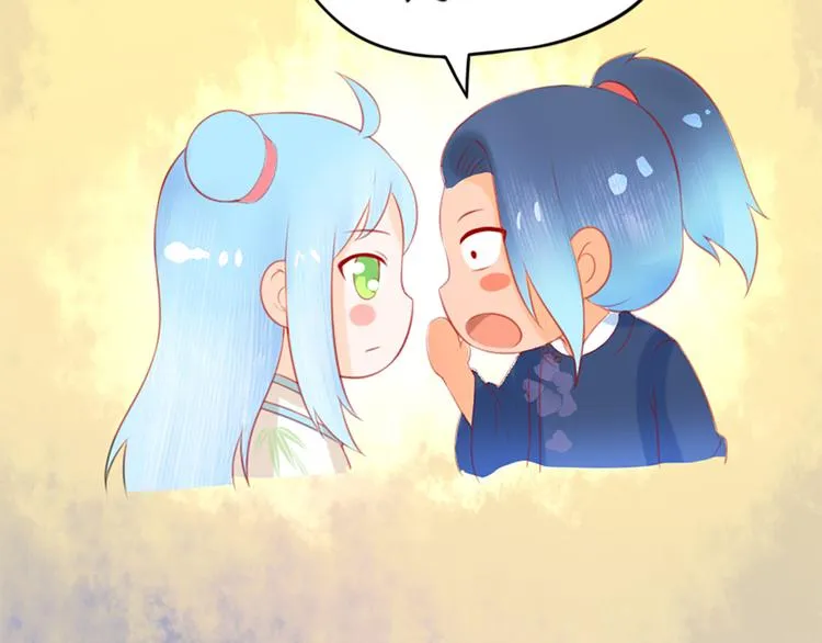 第14话 又瞒着我惹事？！ 第79页