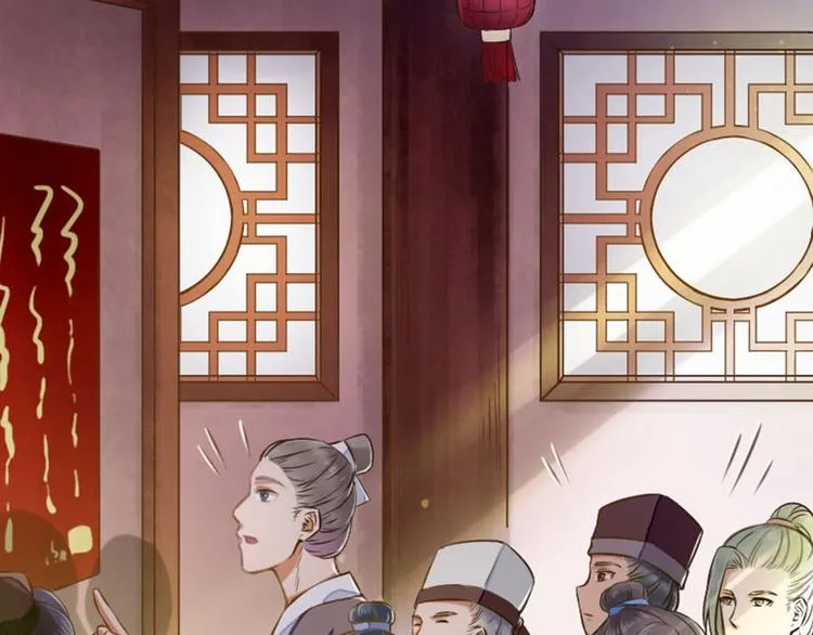 第15话 我被盯上了？ 第13页