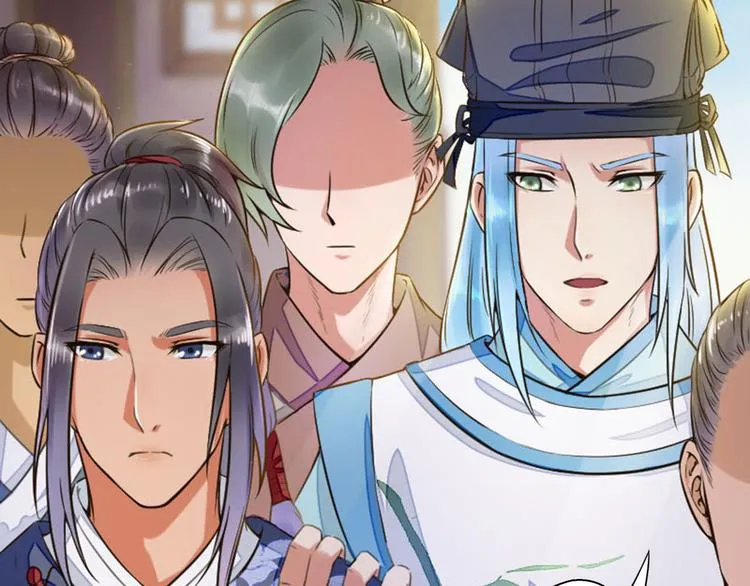 第15话 我被盯上了？ 第22页