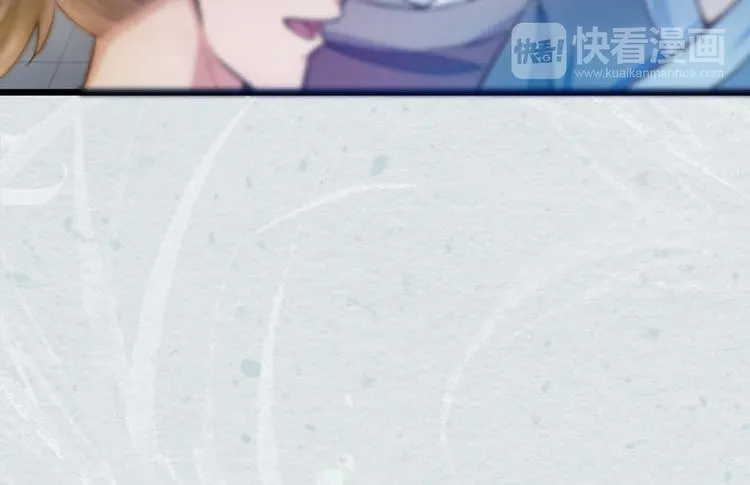 第15话 我被盯上了？ 第28页