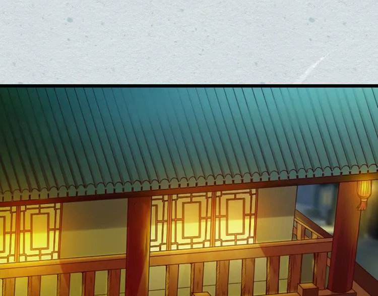 第15话 我被盯上了？ 第37页