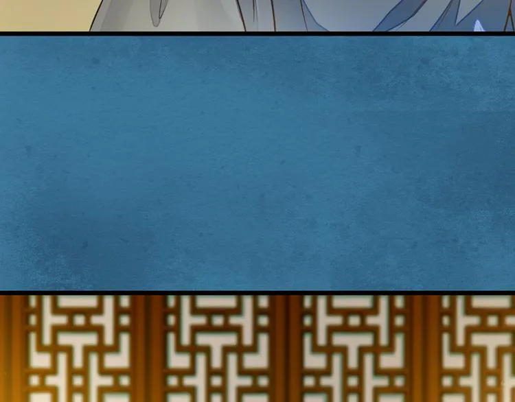 第15话 我被盯上了？ 第44页