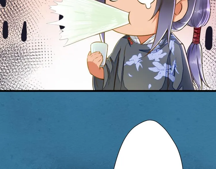 第15话 我被盯上了？ 第50页