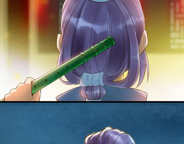 第15话 我被盯上了？ 第58页