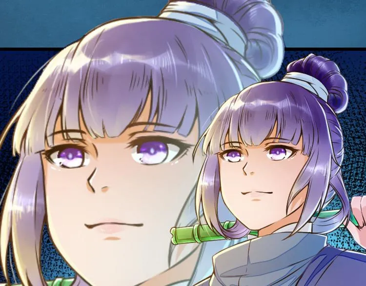 第15话 我被盯上了？ 第59页