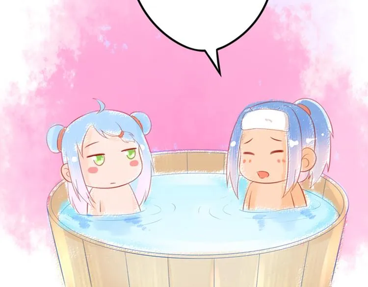 第15话 我被盯上了？ 第77页