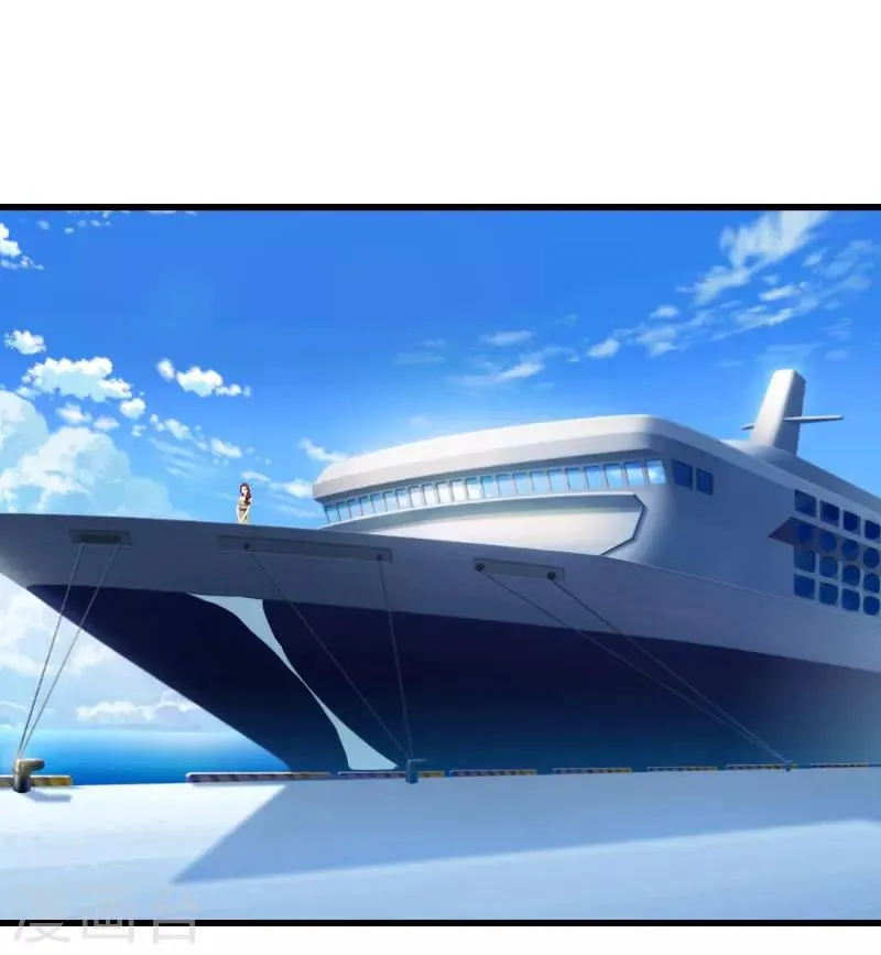 第17话 寻找线索 第29页