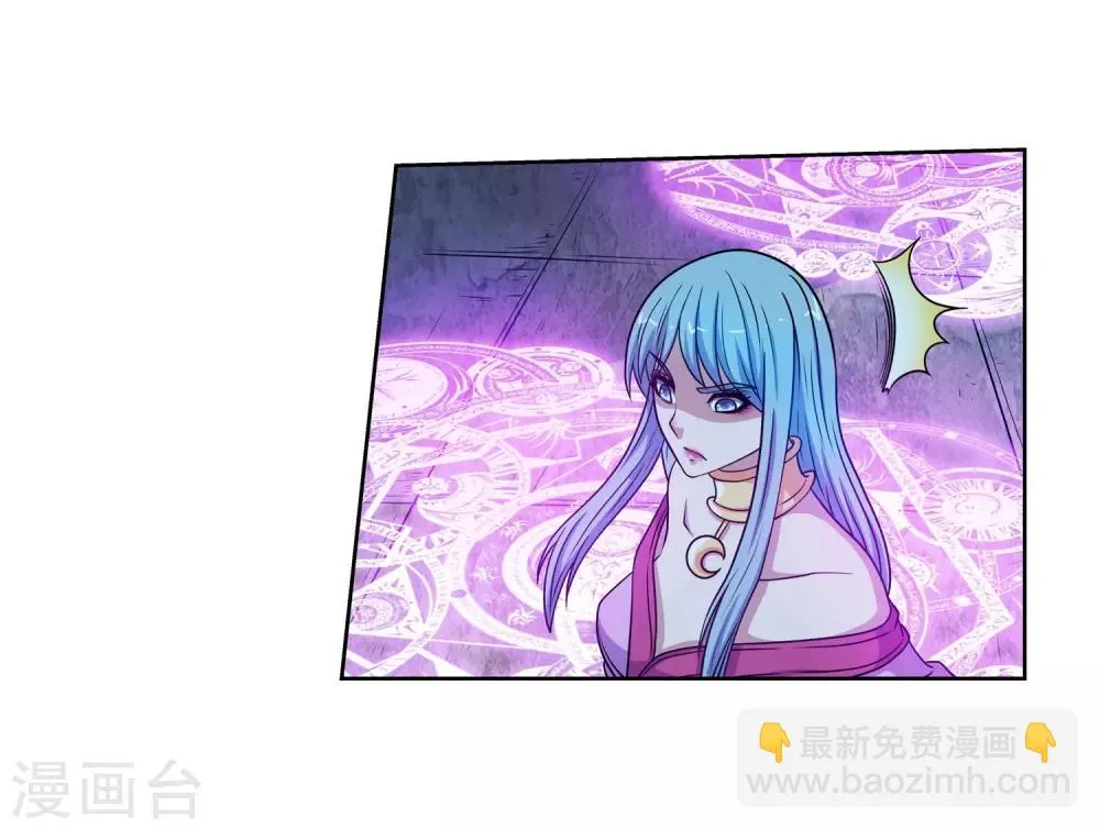 第203话 第25页