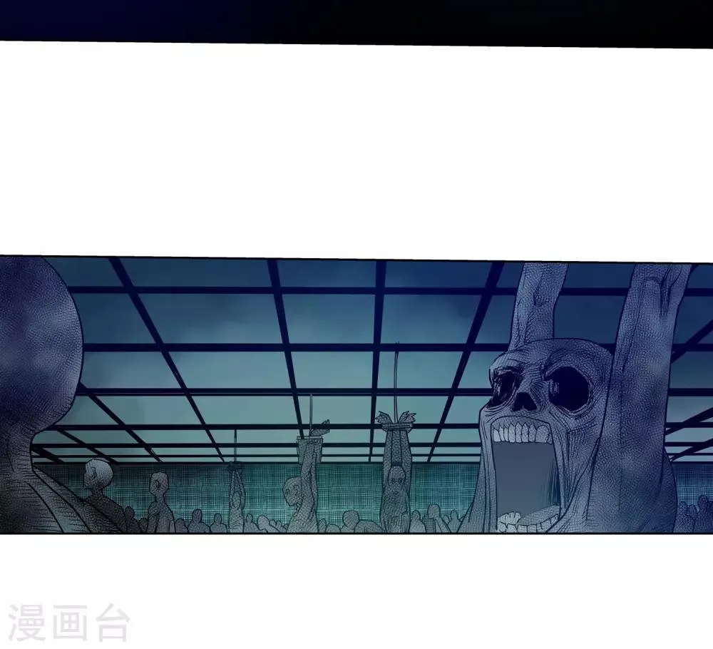 第68话 第4页