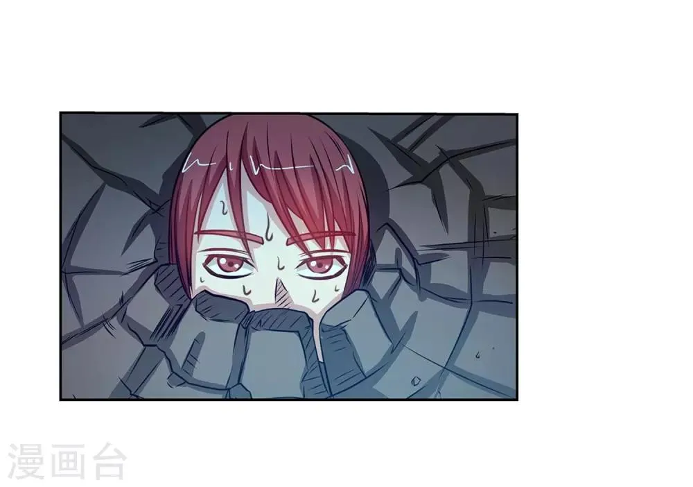 第125话 第19页