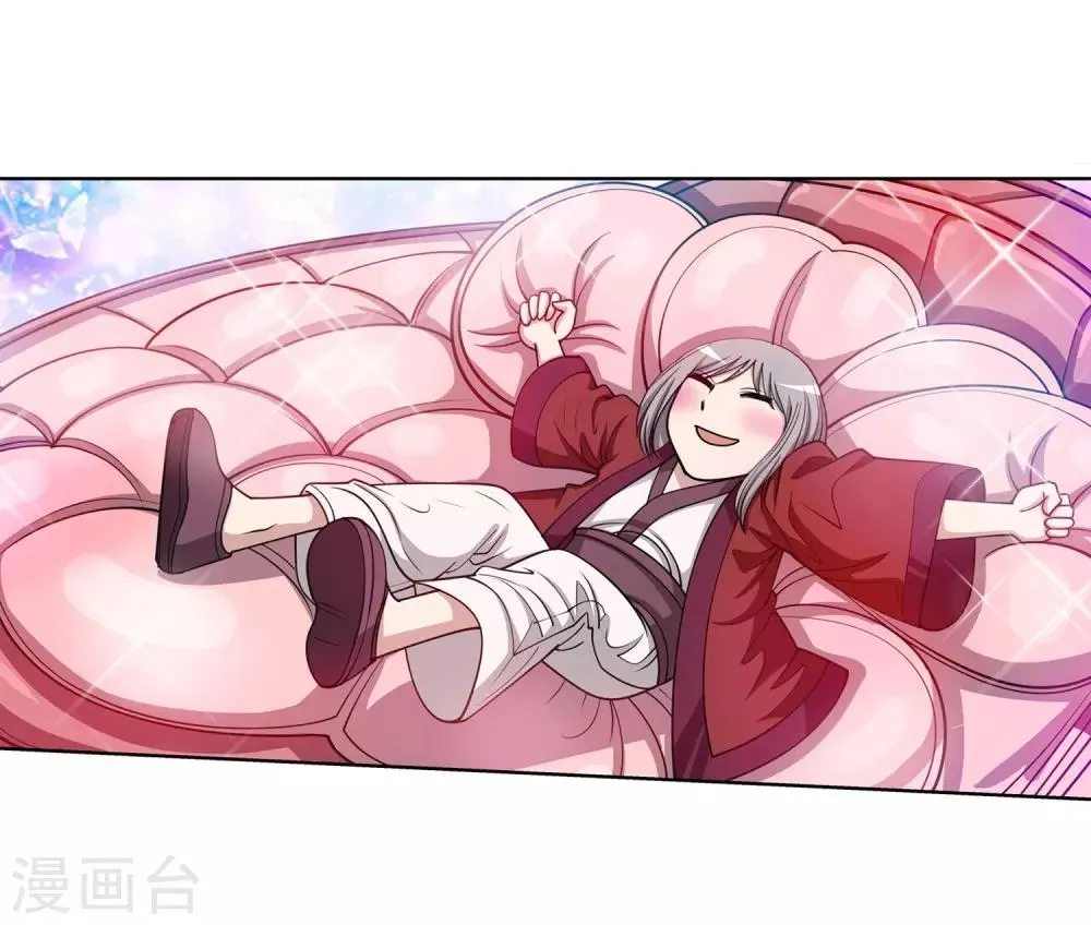 第146话 第31页