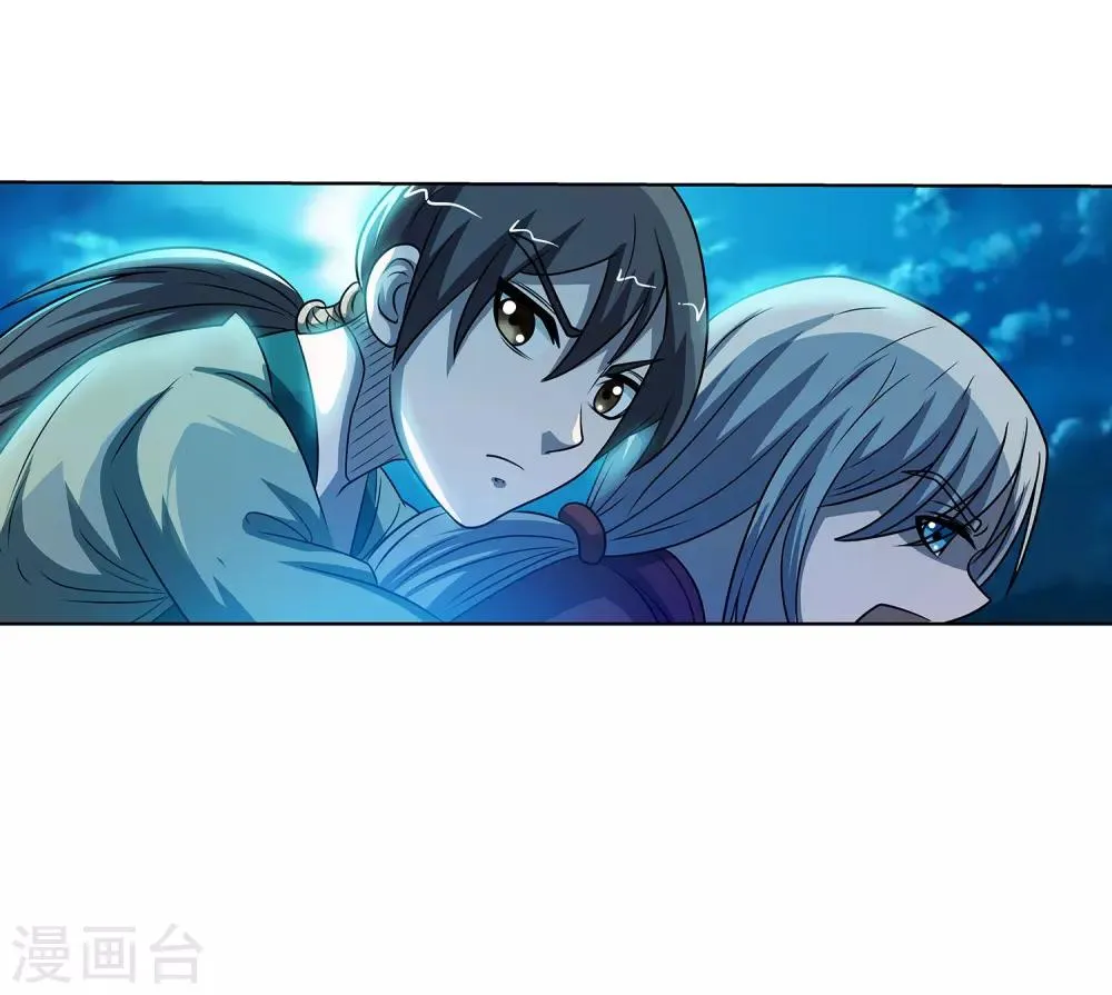 第158话 第45页
