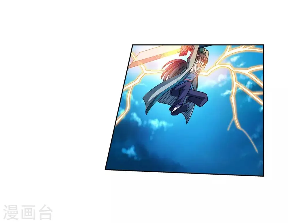 第168话 第25页