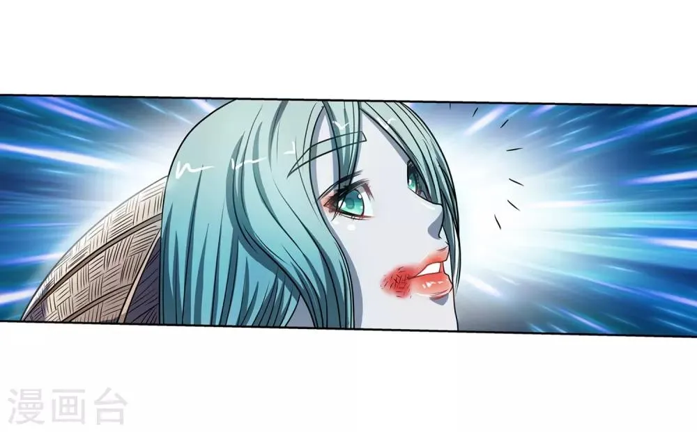 第175话 第32页