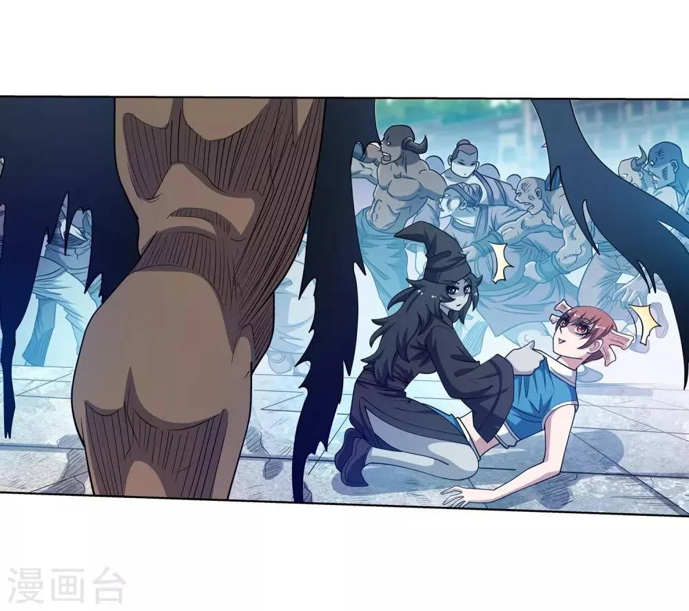 第181话 第12页