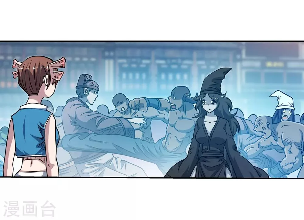 第181话 第24页