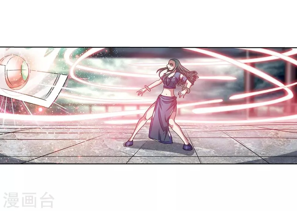 第186话 第18页