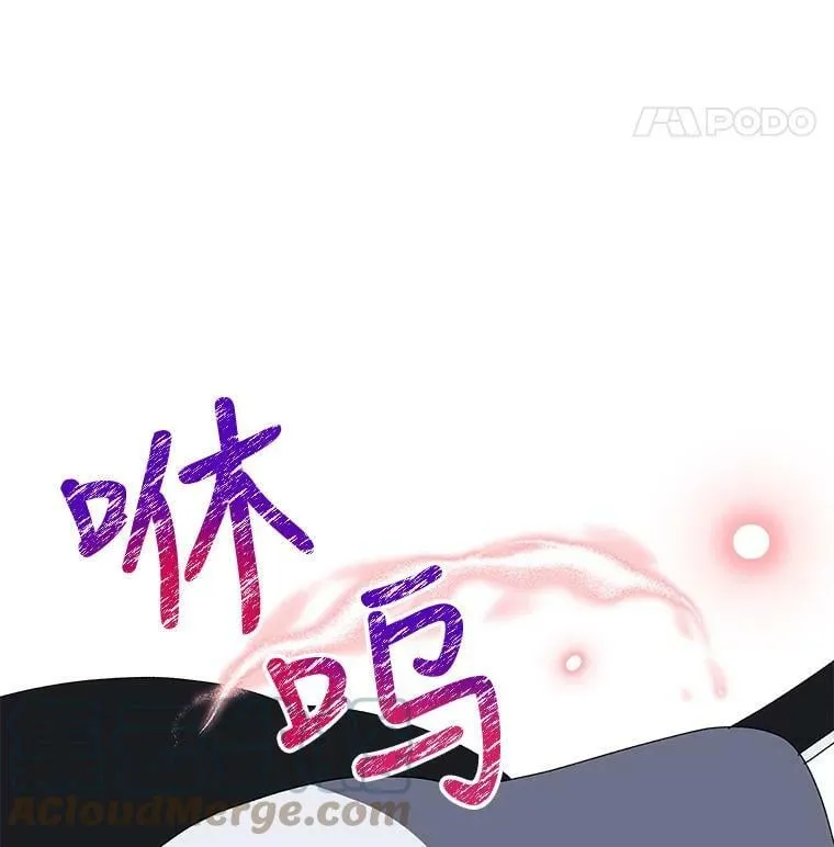 153.魔兽出没 第37页