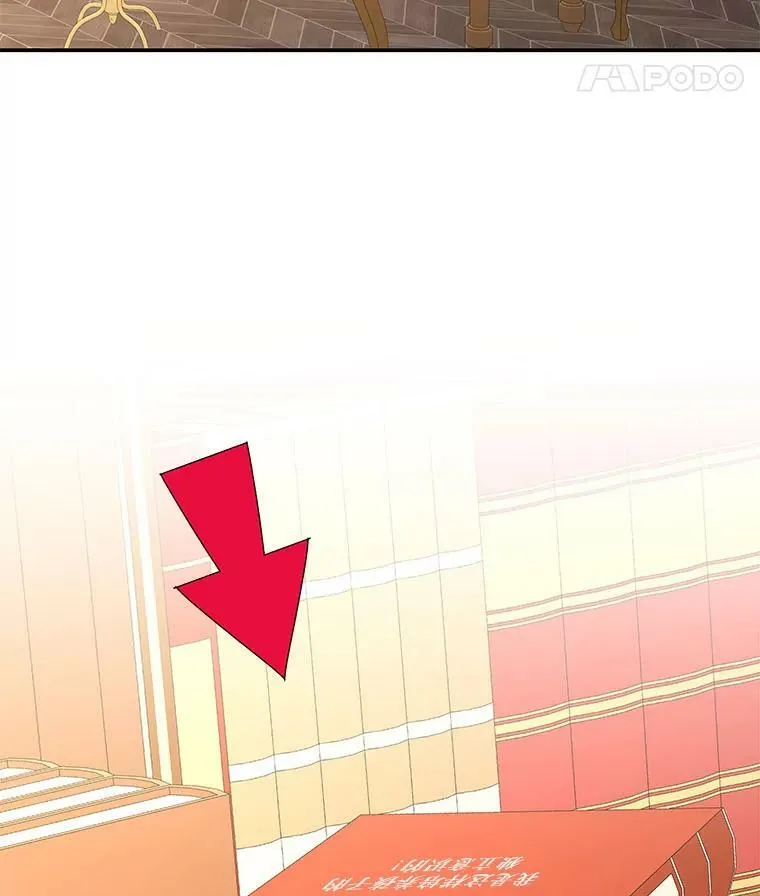 149.独立意识 第68页