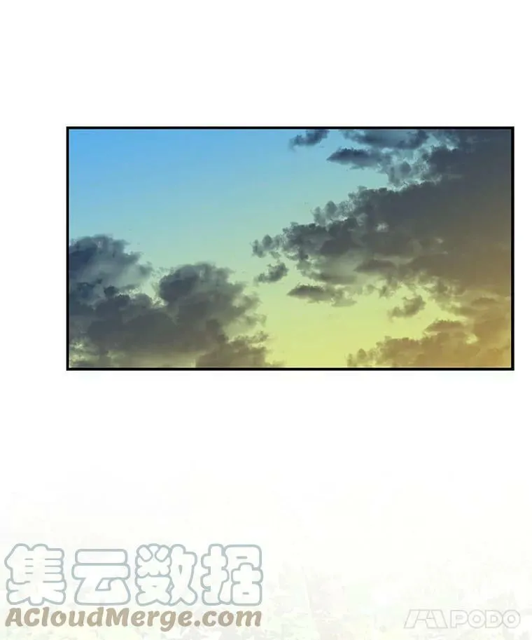 143.离别当天 第77页