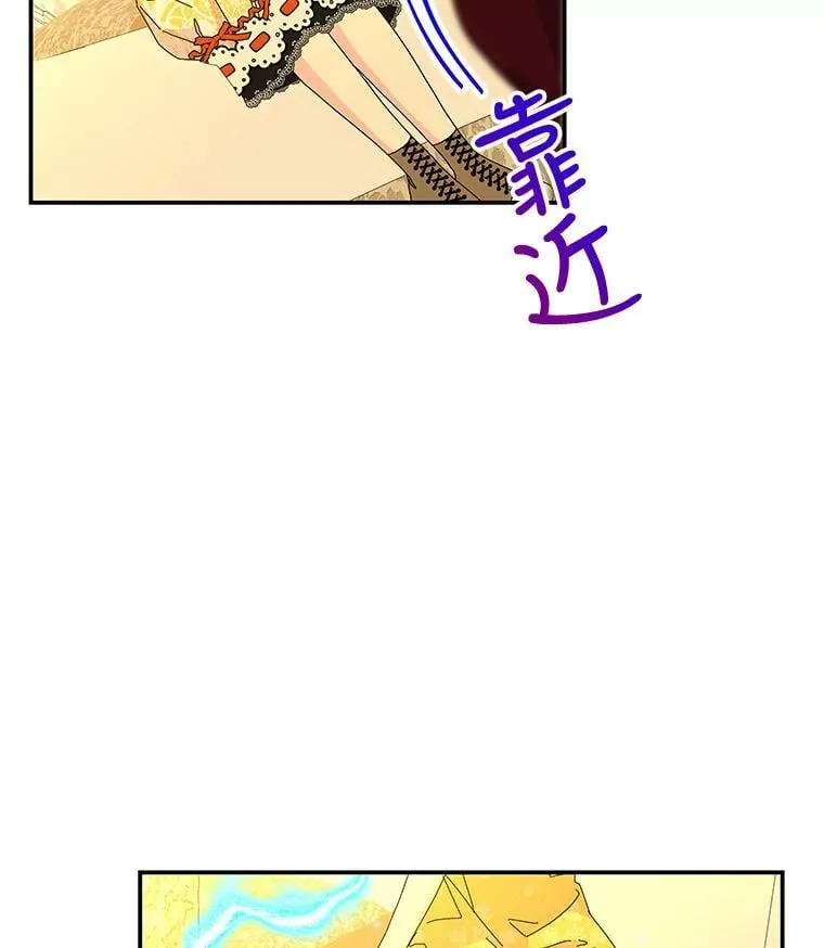 139.父女对话（2） 第58页