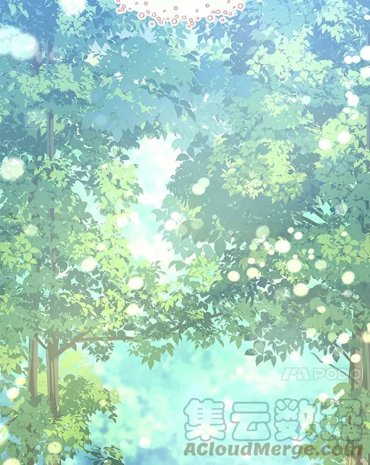137.爸爸的信 第94页