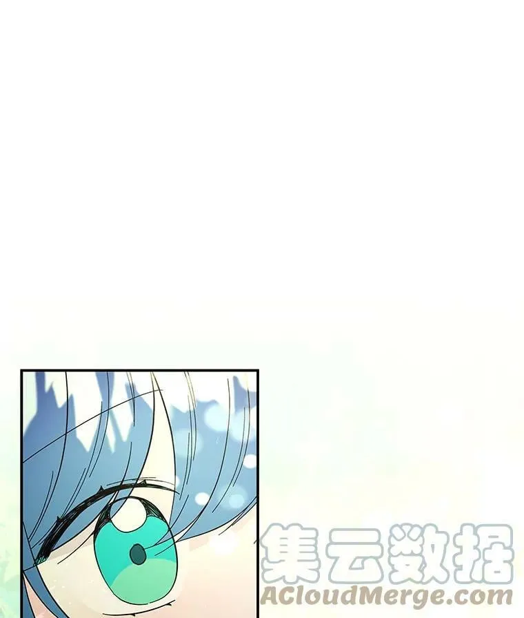 134.痊愈 第40页