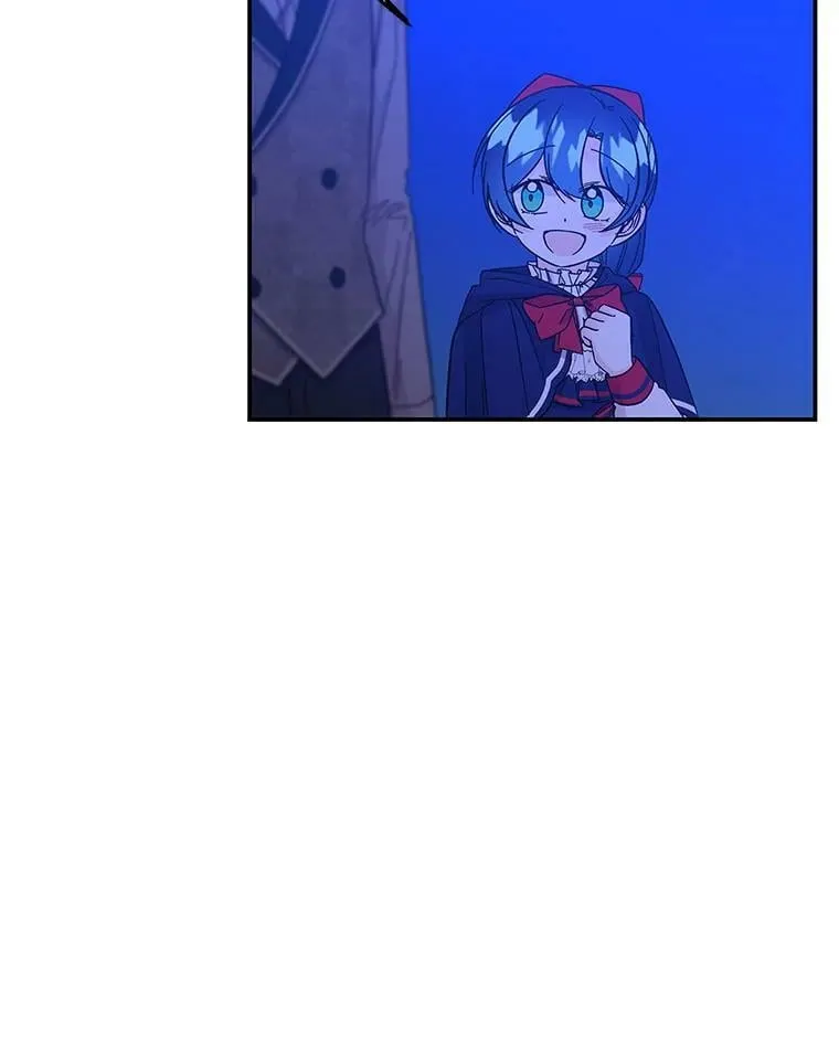 133.苏醒 第9页