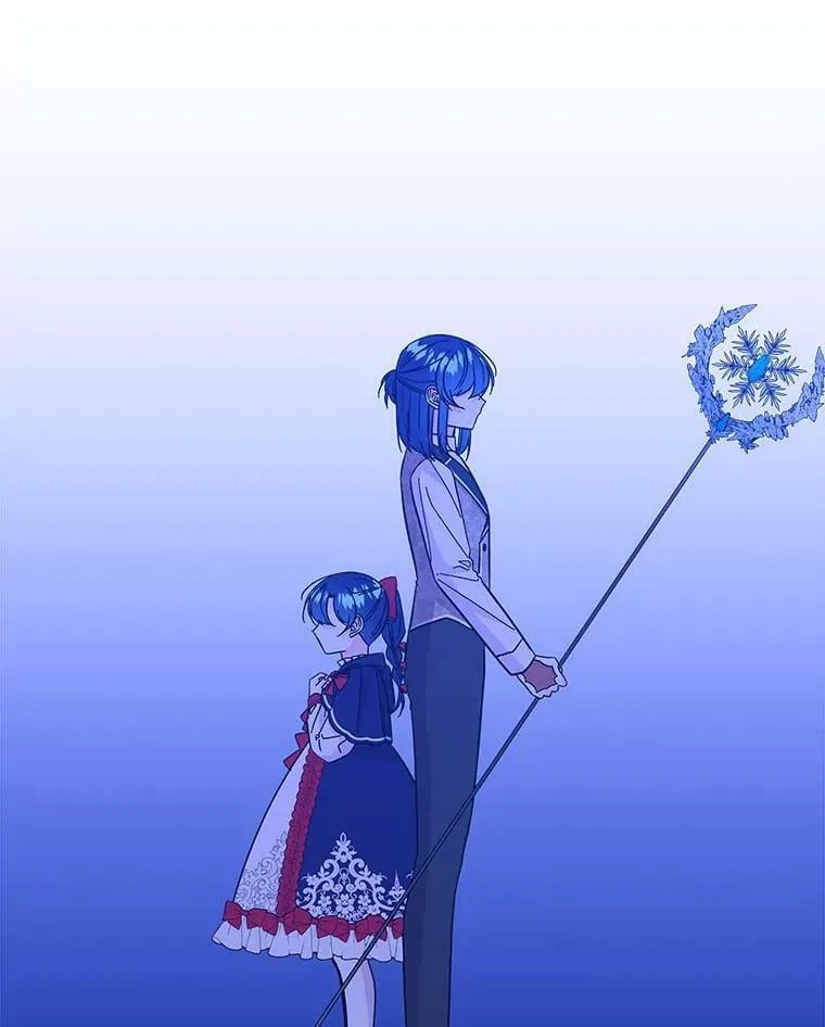 133.苏醒 第39页