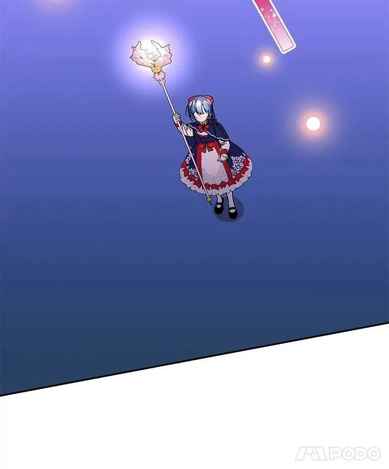 133.苏醒 第48页