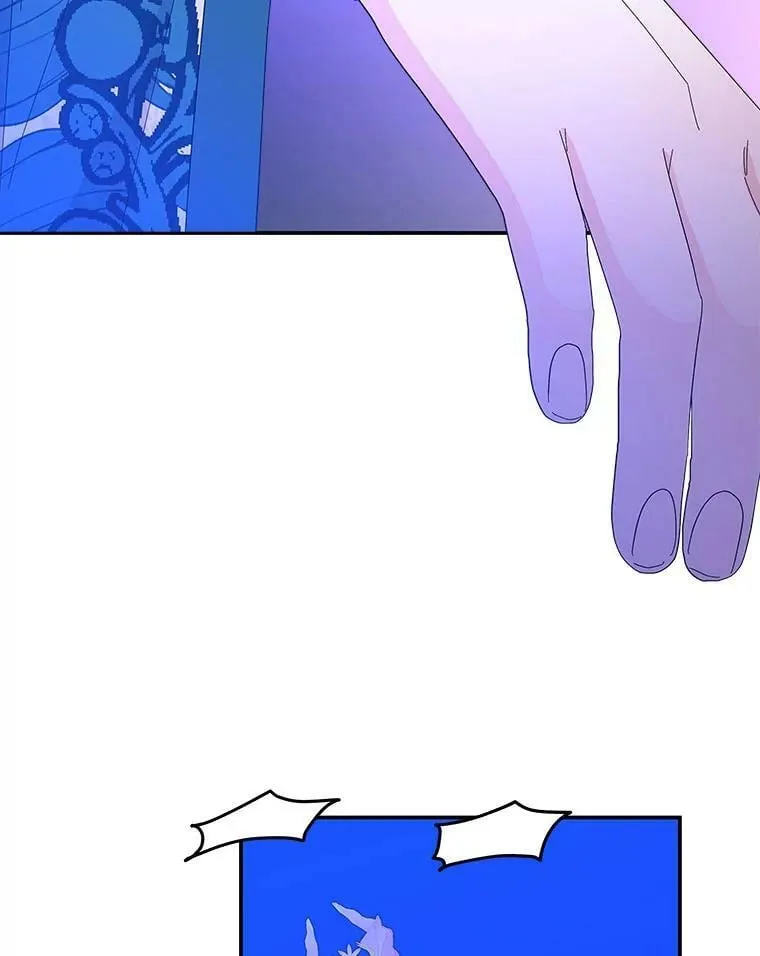 133.苏醒 第57页