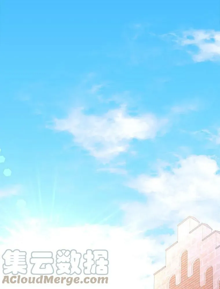 133.苏醒 第64页