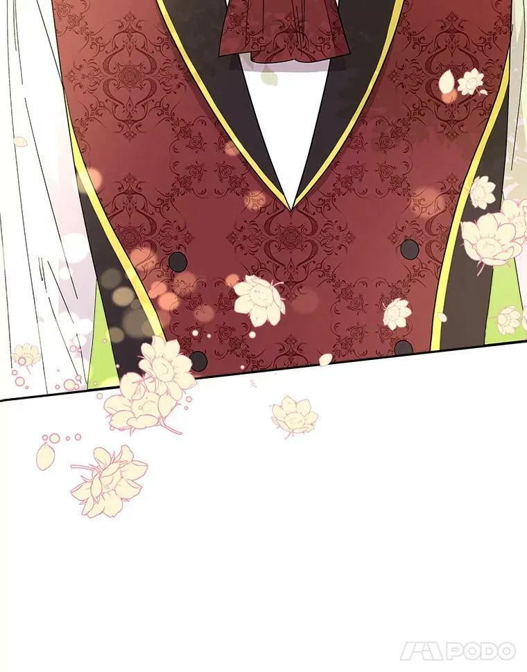 133.苏醒 第98页