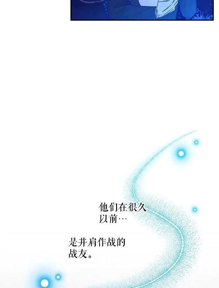 130.帮忙 第18页