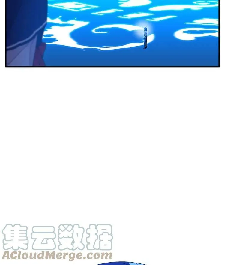 129.露馅 第52页
