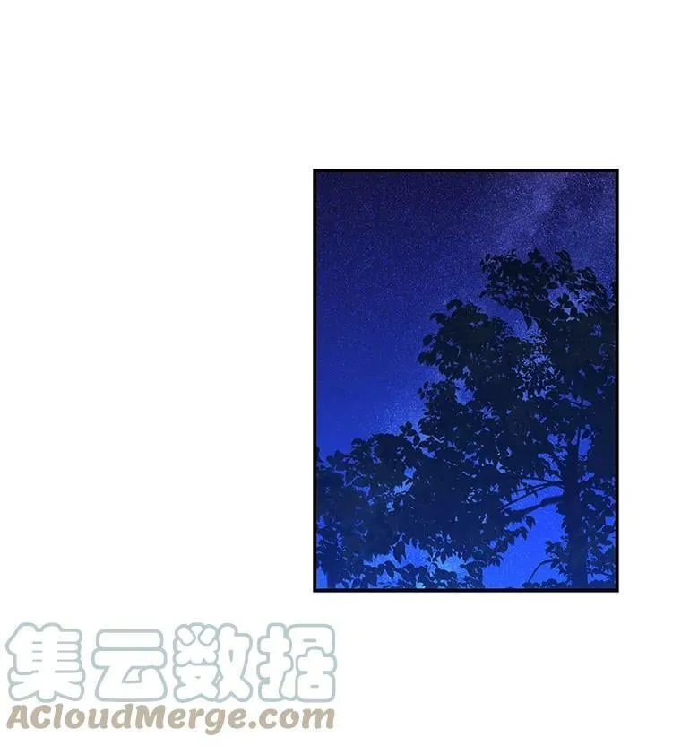 128.偷看 第43页