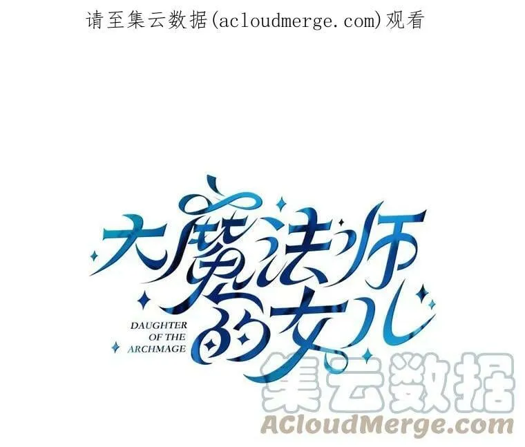 127.好朋友 第1页